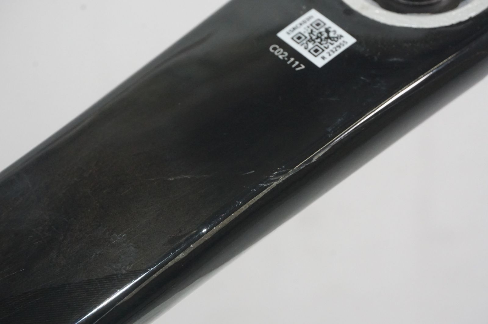 バイチャリAKIBA店