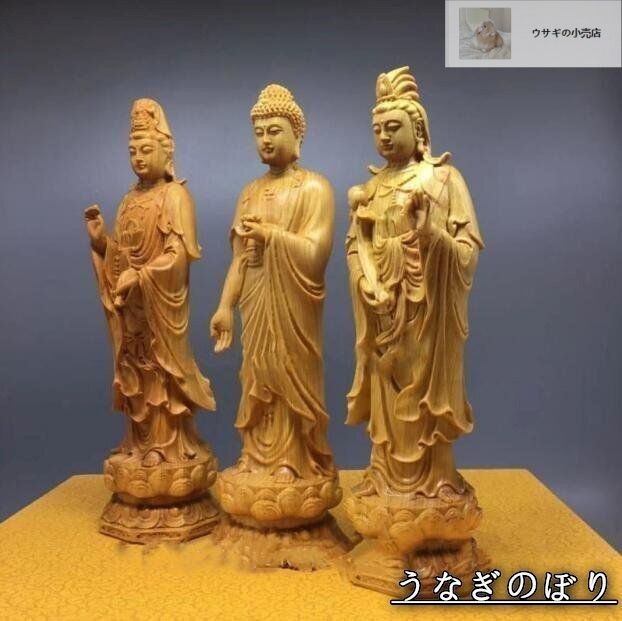 ♥ 人気 仏教美術 高さ約20ｃｍ 阿弥陀如来三尊立像 ツゲ 観音菩薩 木彫仏像 精密細工