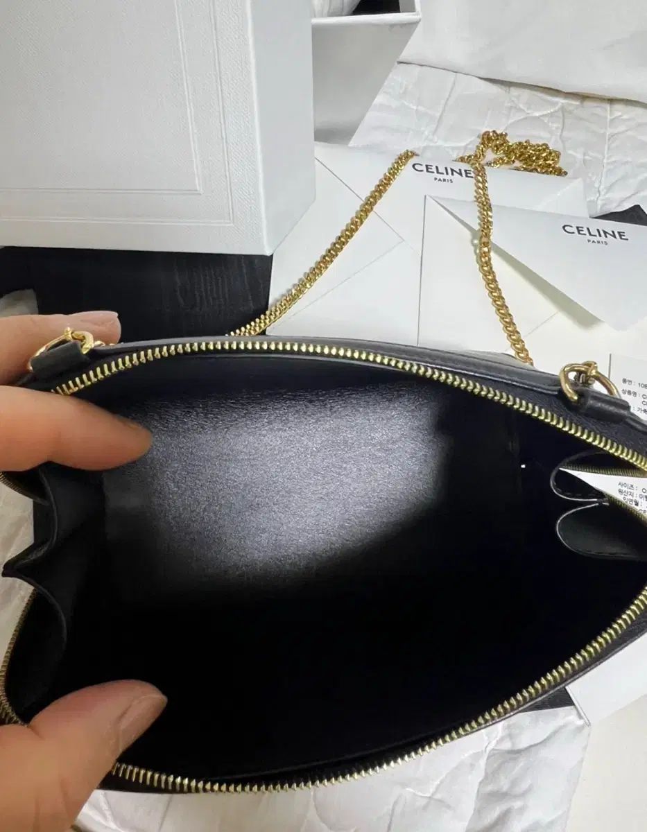 ブラック トリオンフ