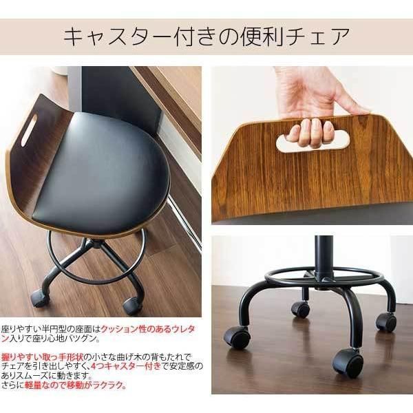 個性的 合皮