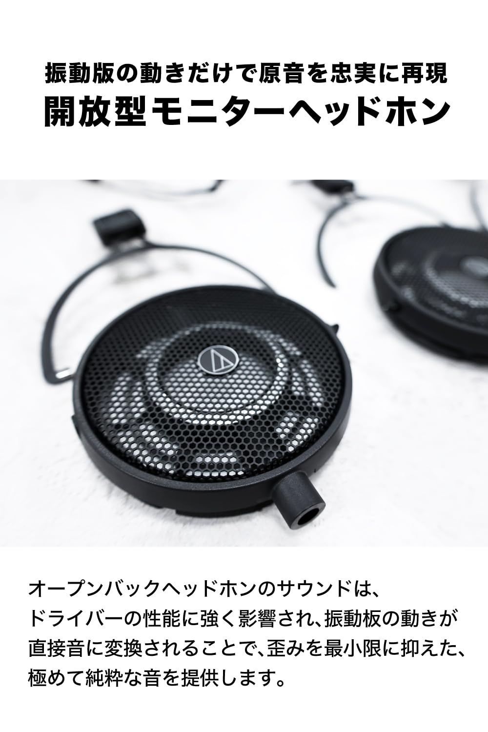 軽量 DTM