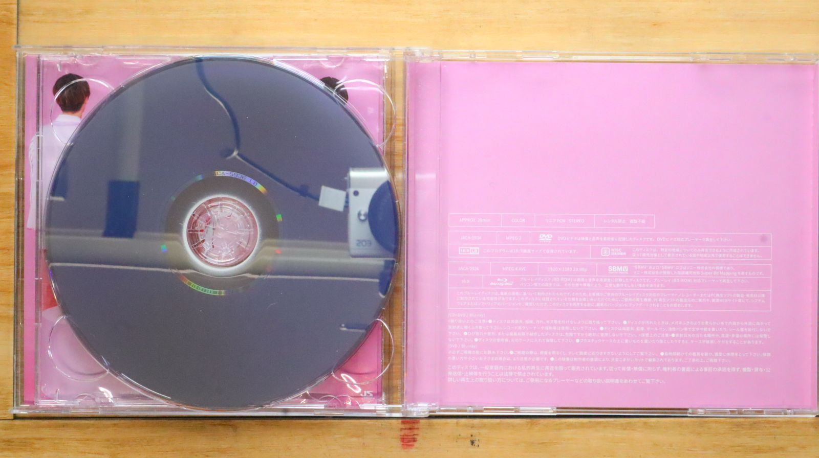 国内盤CD☆なにわ男子/Naniwa Danshi□ 初心LOVE (うぶらぶ