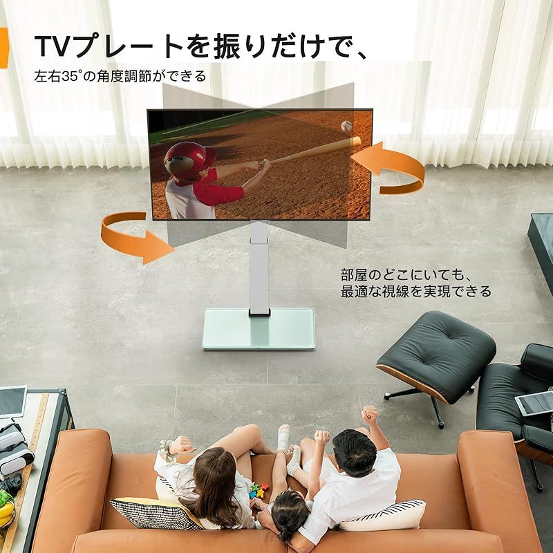 Perlegear テレビスタンド 壁寄せ ハイタイプ テレビ台 tv