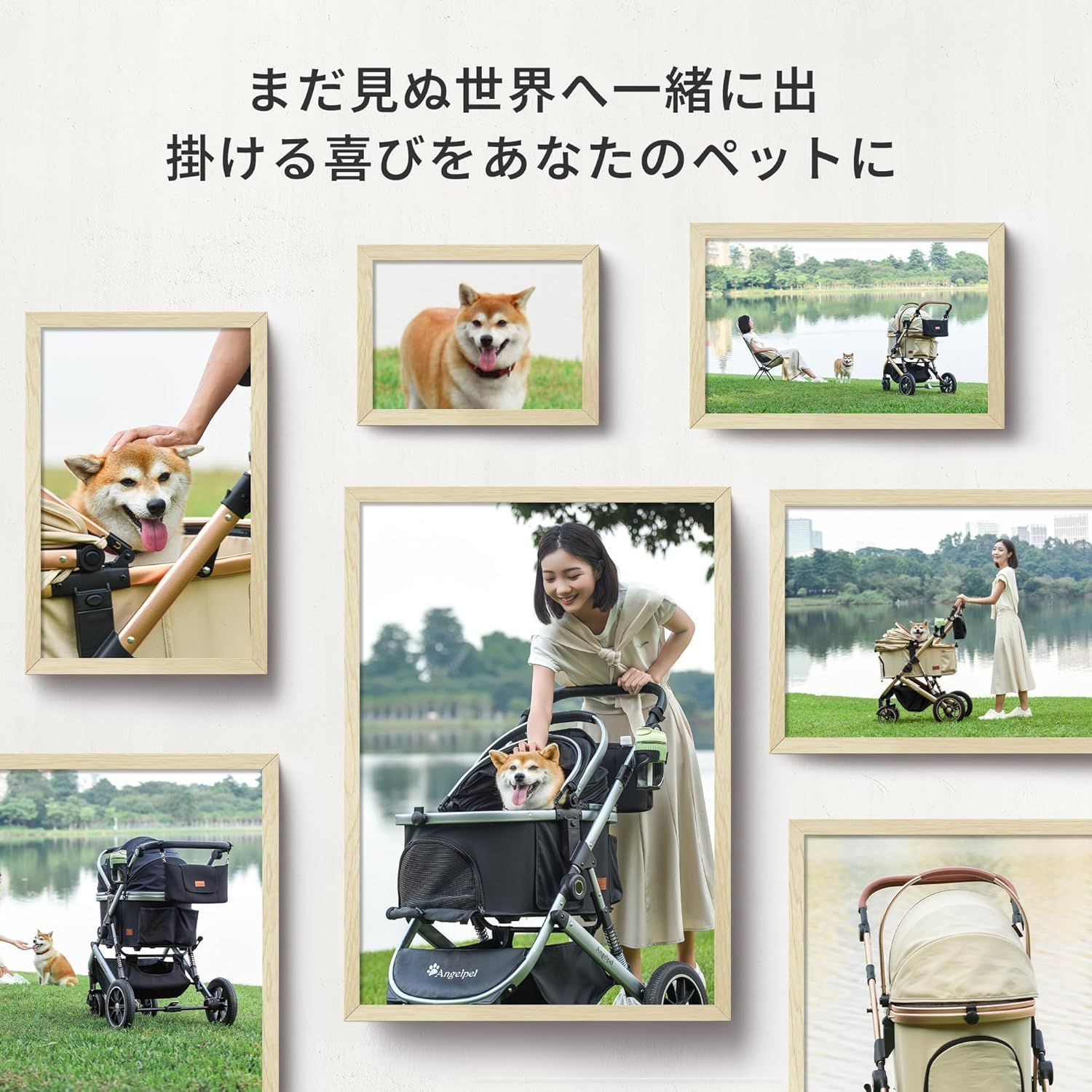 ペットカート 分離型 犬用 バギー いぬ用 4輪 前輪360°回転 後輪ブレーキ付き 組み立て簡単 コンパクト 折りたたみ式 耐荷重25Kg 猫 小型犬多頭 中型犬 分離型ドッグカート カート用バッグ付き 特典 カーキ