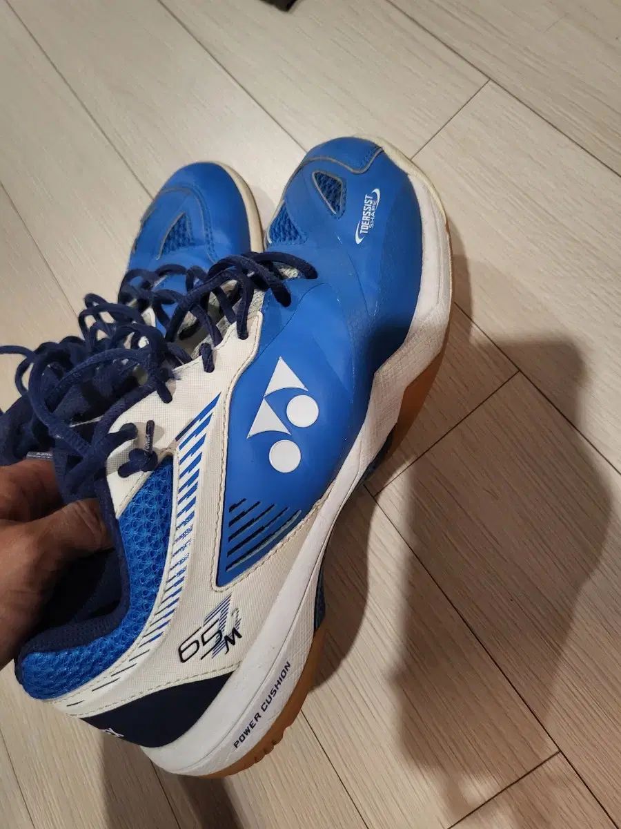 YONEX SHB65Z2W 26.5cmワイド 265 ヨネックス パワークッション