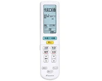 【】ダイキン DAIKIN 別売品【2319919/ARC472A21】ワイヤレスリモコン