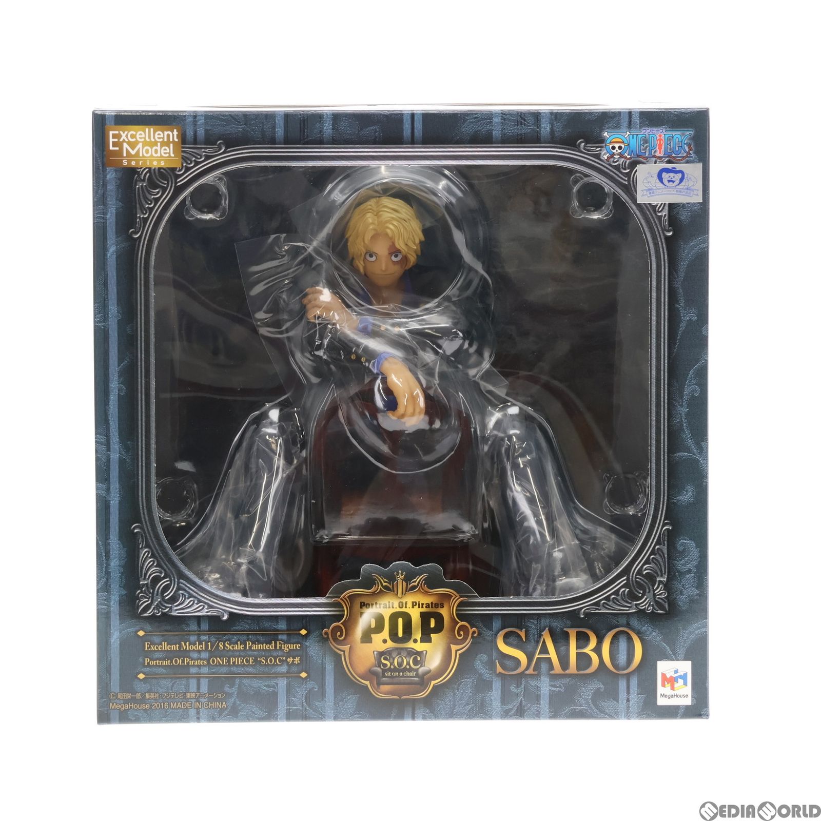 Portrait.Of.Pirates P.O.P S.O.C サボ ONE PIECE(ワンピース) 1/8 