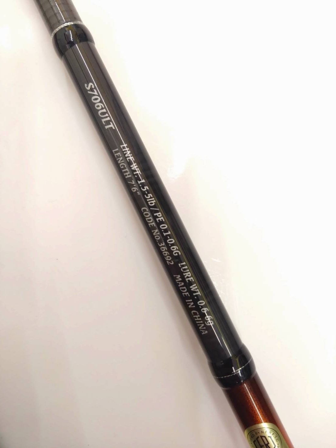 シマノ ソアレBB