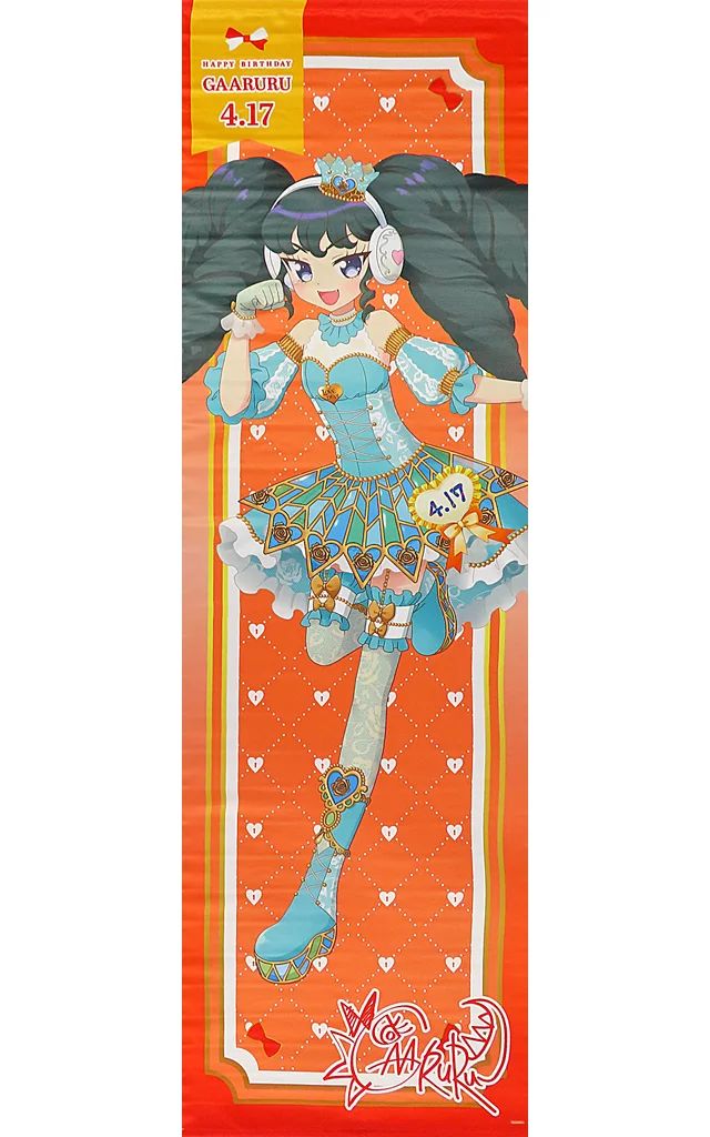 中古】タペストリー ガァルル 特大タペストリー 「アイドルランド