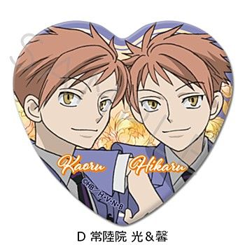 【桜蘭高校ホスト部】缶バッジ　光 新品/公式】桜蘭高校ホスト部_ハート缶バッジ D 常陸院光&馨 公式