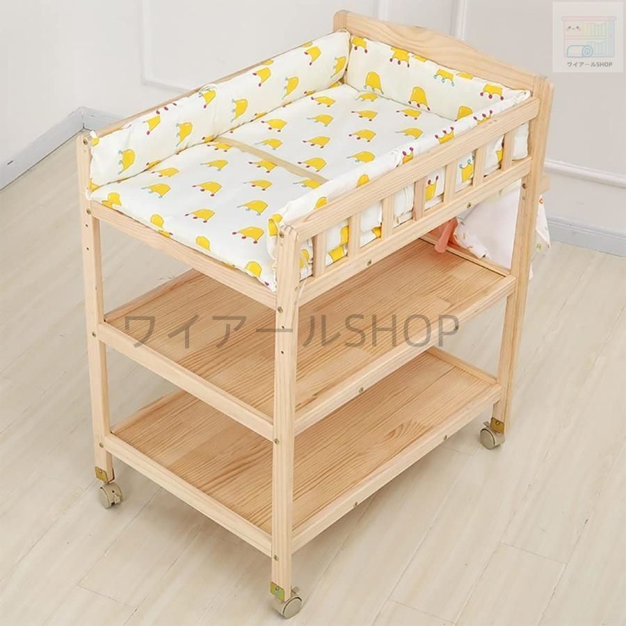 おむつ 交換台 木製おむつ交換テーブル 3層 大容量 ハンガー パッド キャスター付き 収納としても使える おむつ替え