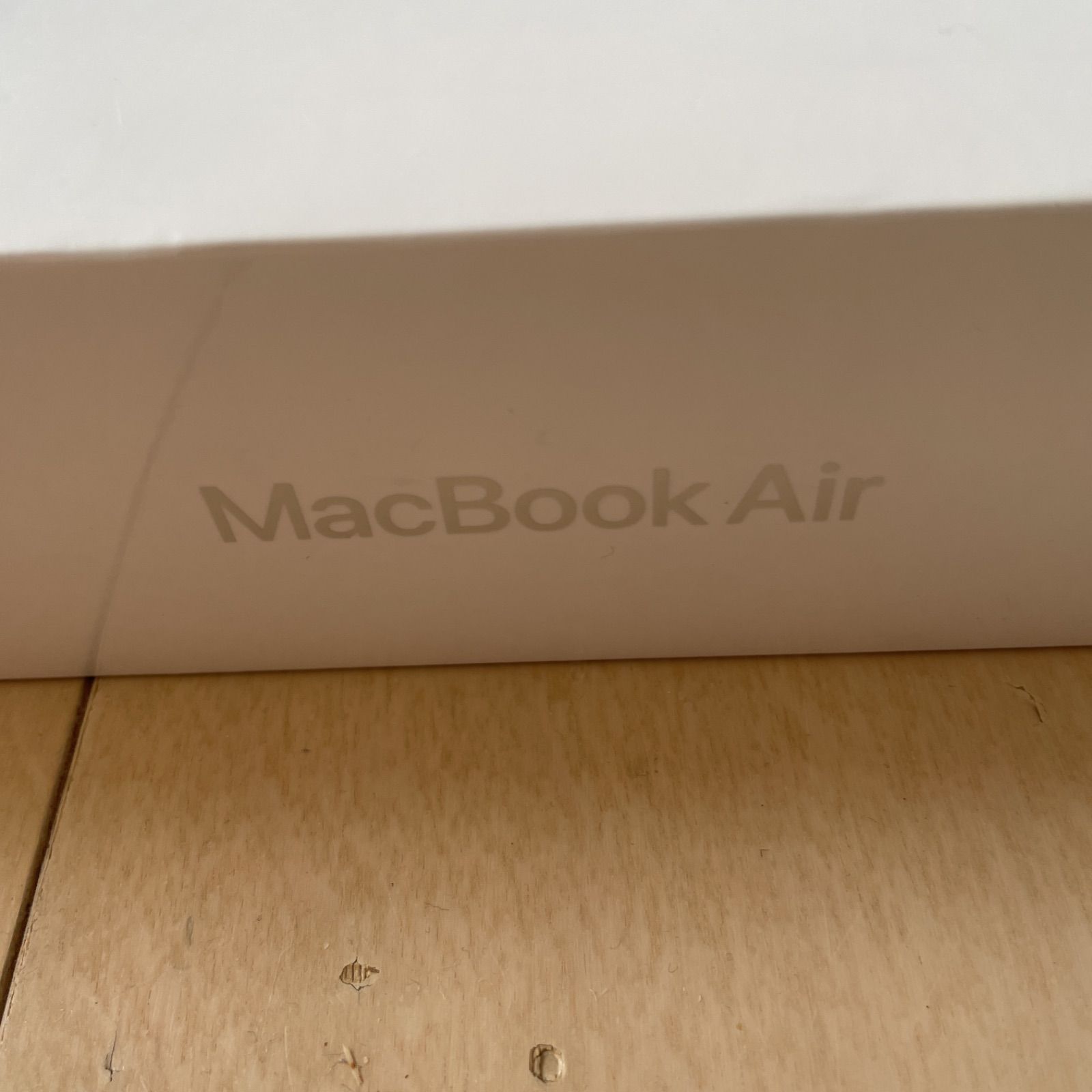 AppleCare ３年（27,800円）付き Apple MacBook Air M1 2020 13インチ