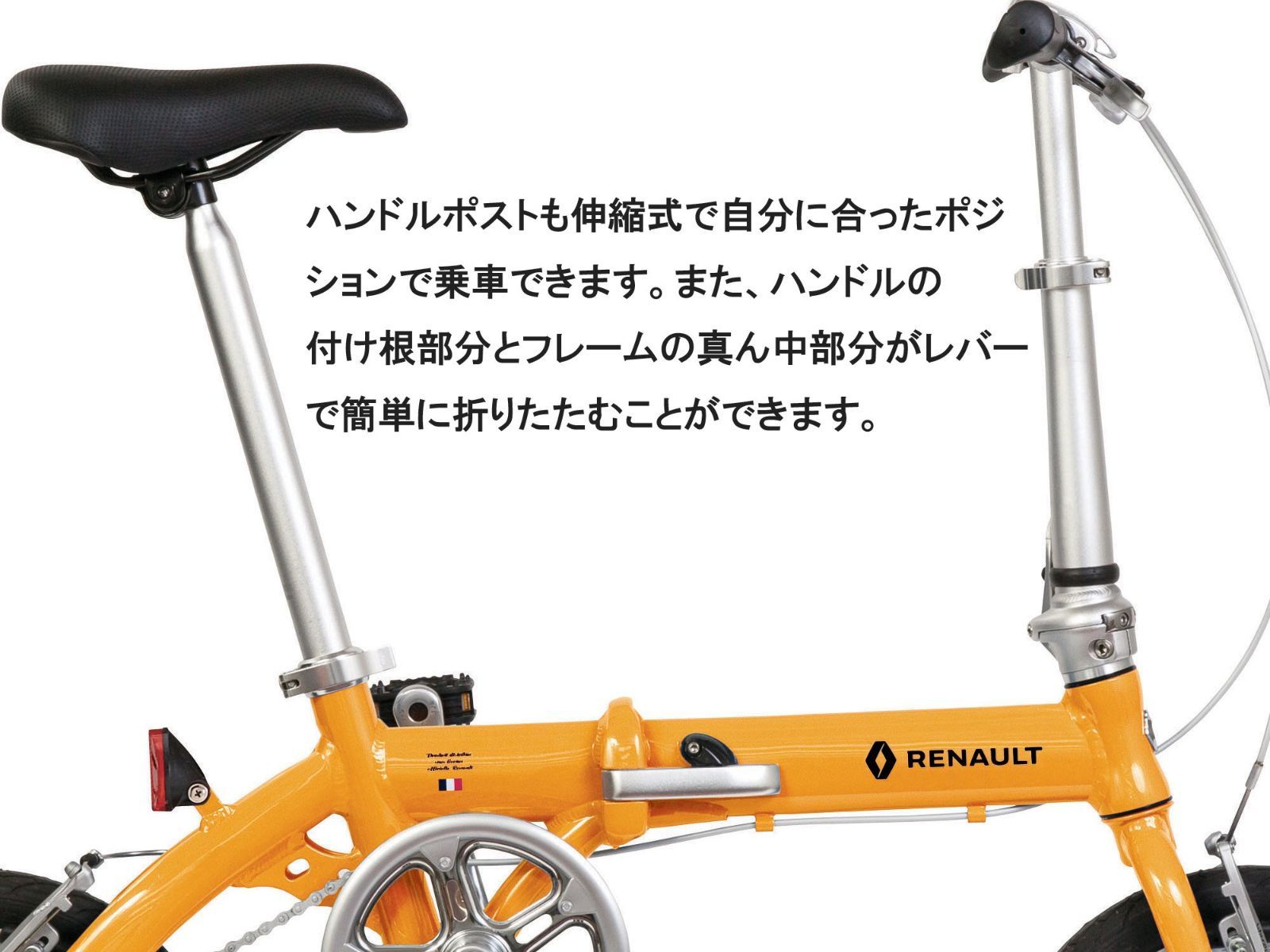 AL-FDB140 LIGHT8 軽量アルミフレーム 14インチ コンパクト AL-FDB140 LIGHT8 軽量アルミフレーム 14インチ コンパクト