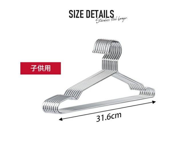 洋服収納 衣類