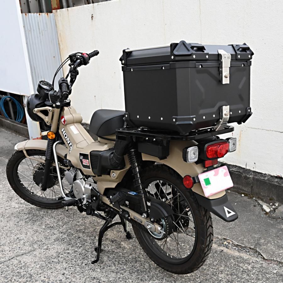 リアボックス