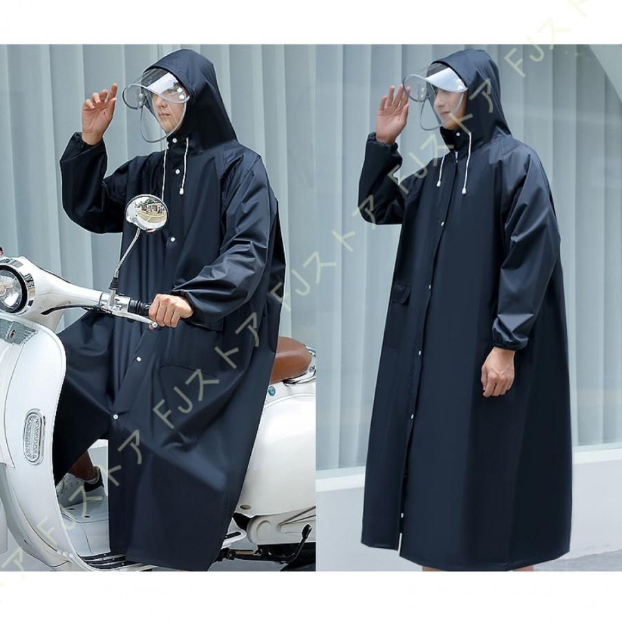 レインコート レディース 自転車 バイク 魔法 レインウェア ロングレインポンチョ おしゃれ 梅雨対策 超軽量 防風防水 防塵防雪 雨合羽 雨着 通勤 通学