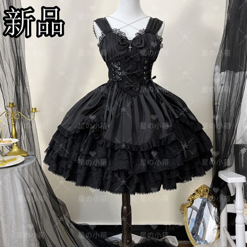 オリジナル lolita 日常ゴシック暗黒系ロリータJSKワンピース　L359＃ 新品未使用】送料無料 Lolita 地雷系ゴシックロリータJSKセット
