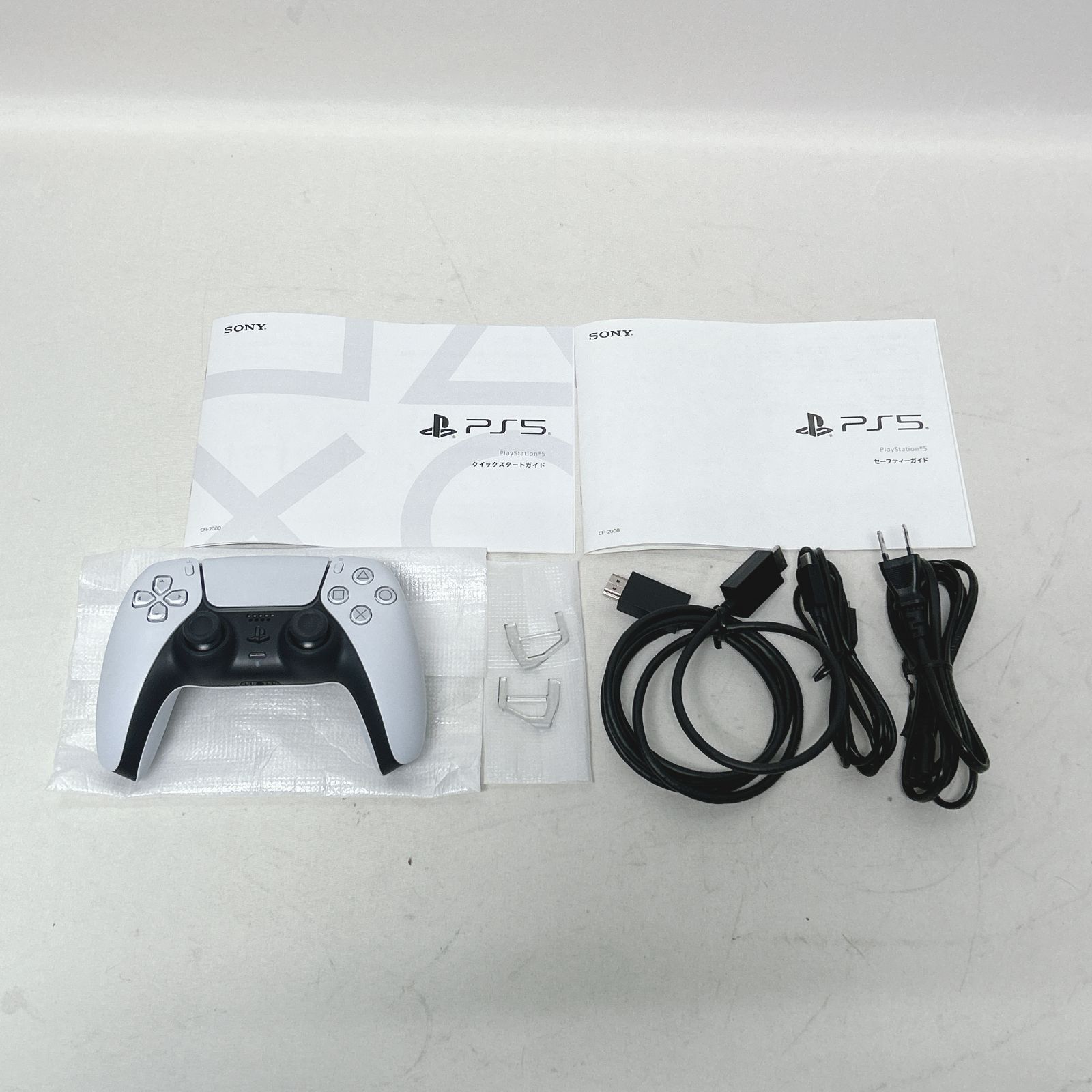 浜館35-776】 PlayStation 5 デジタル・エディション CFI-2000B01 1TB 