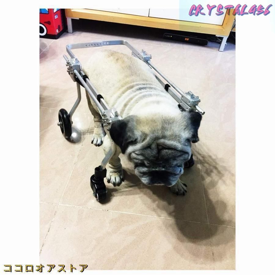 犬用歩行器親友-犬車椅子調節 な4輪ステンレス鋼カートペット|猫犬車椅子後肢障害者用リハビリテーション犬用車椅子