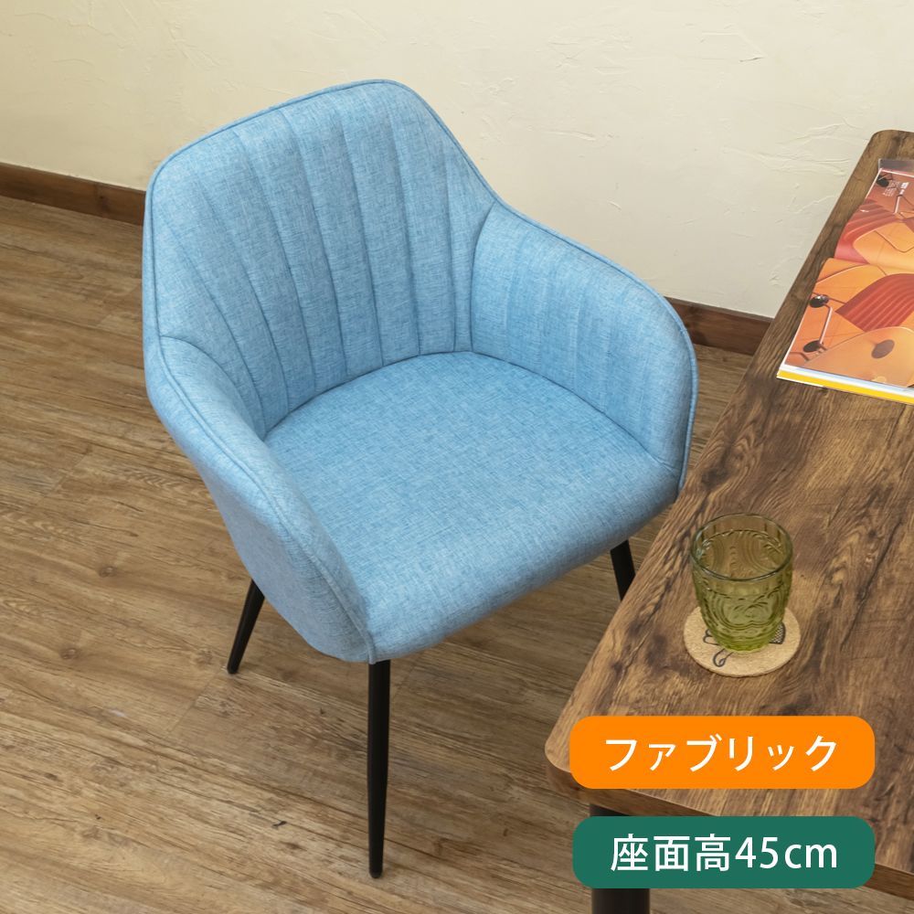 カフェスタイル カラフル ポップ カフェ風 ダイニングチェア 可愛い オシャレ SHOP 喫茶店 珈琲 モダン リビング 耐荷重100kg  ブルー(BL) HAY-09BL△()Petal ダイニングチェア BL - メルカリ