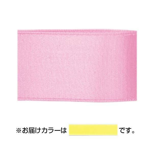 ハマナカ サテンリボン 両面タイプ H701-024-061 クラフト用品