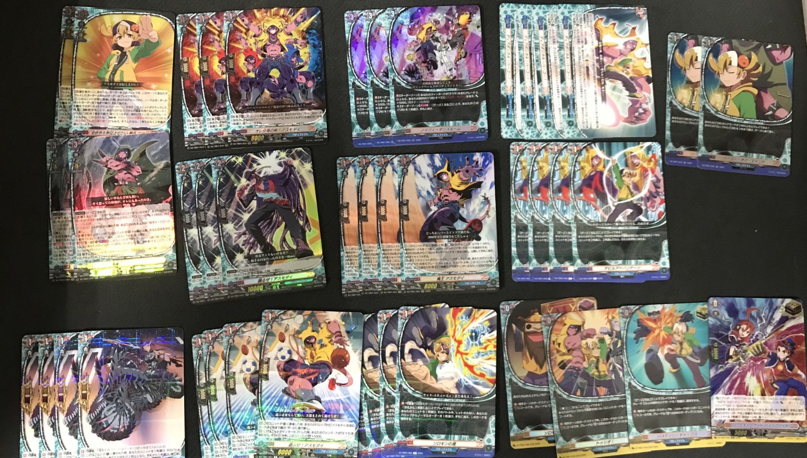 ヴァンガード バディファイトコラボ マジックワールド デッキ