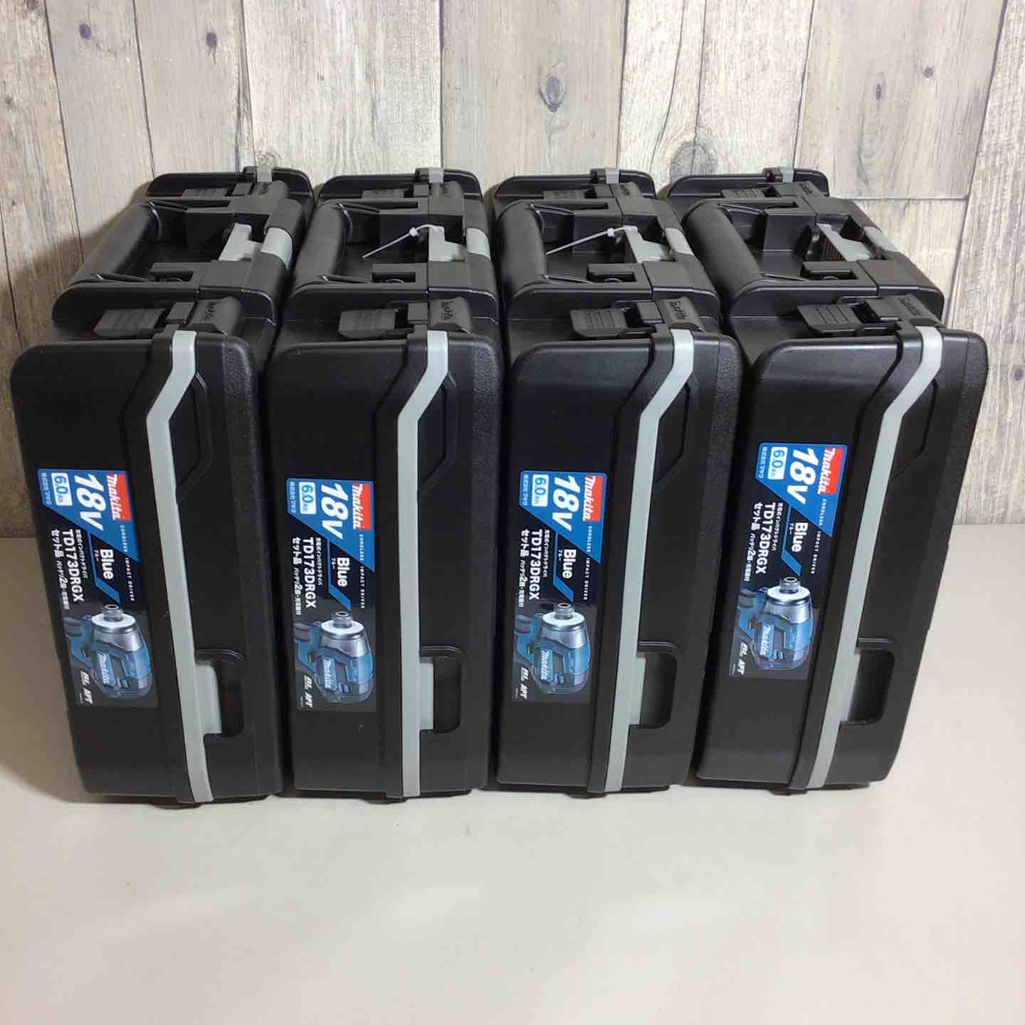 ♥品 マキタ makita コードレス インパクトドライバー TD173DRGX TD173DRGXB TD173DRGXO 4台セット 青 ブルー インパクト 戸田店