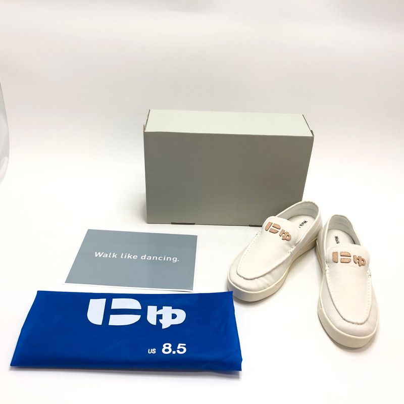 Sangacio サンガッチョ にゅ ローファー ORGANIC オーガニック シューズ 靴 162-250928-hn-01-fur