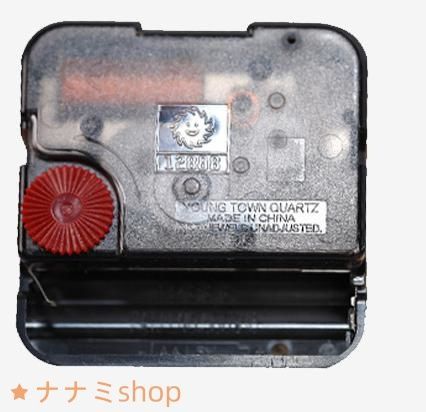 鉄製壁掛け時計