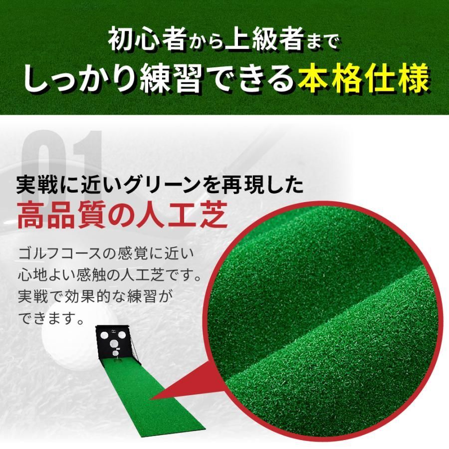 カップ付き