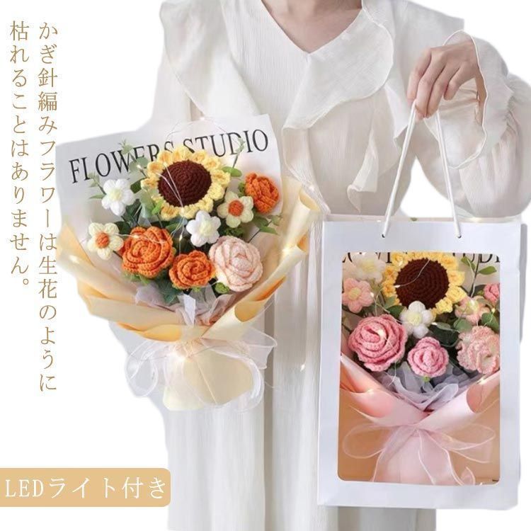 かぎ針編み お花 モチーフ編み☆手作り/鍵編み☆ひざ掛け ソファ