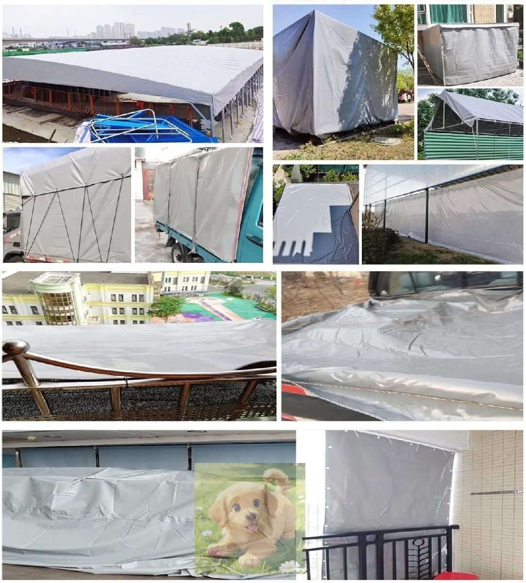 防水シート池 保護ロープ付き