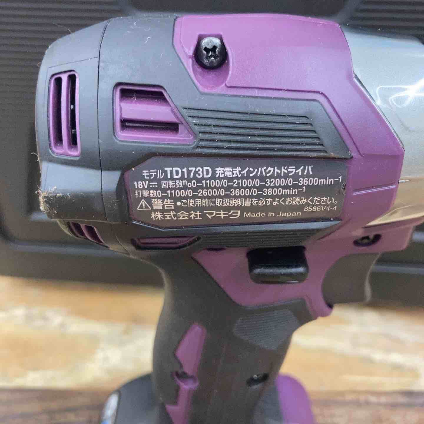 ☆マキタ(makita) コードレスインパクトドライバー TD173DGXAR【柏店 