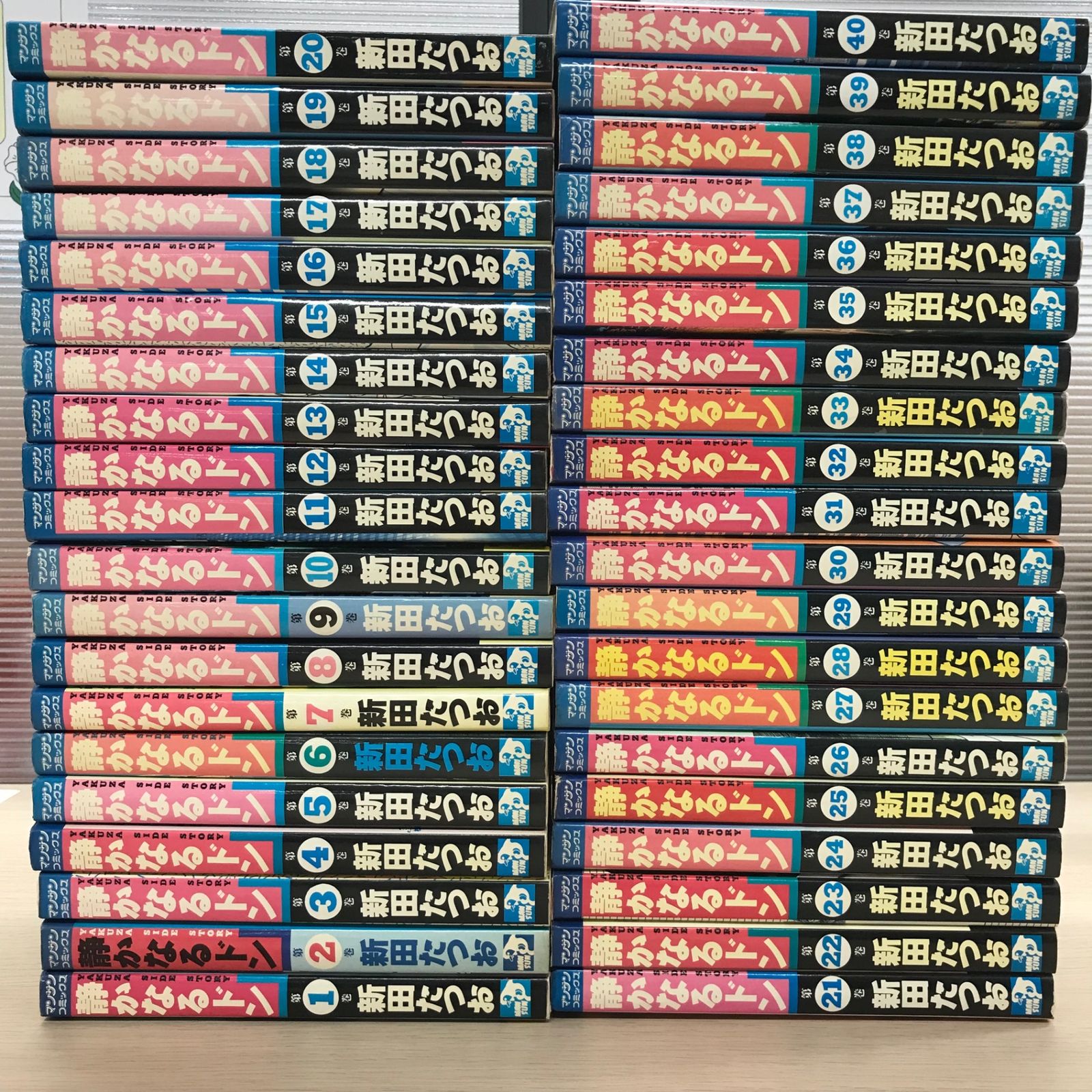 |