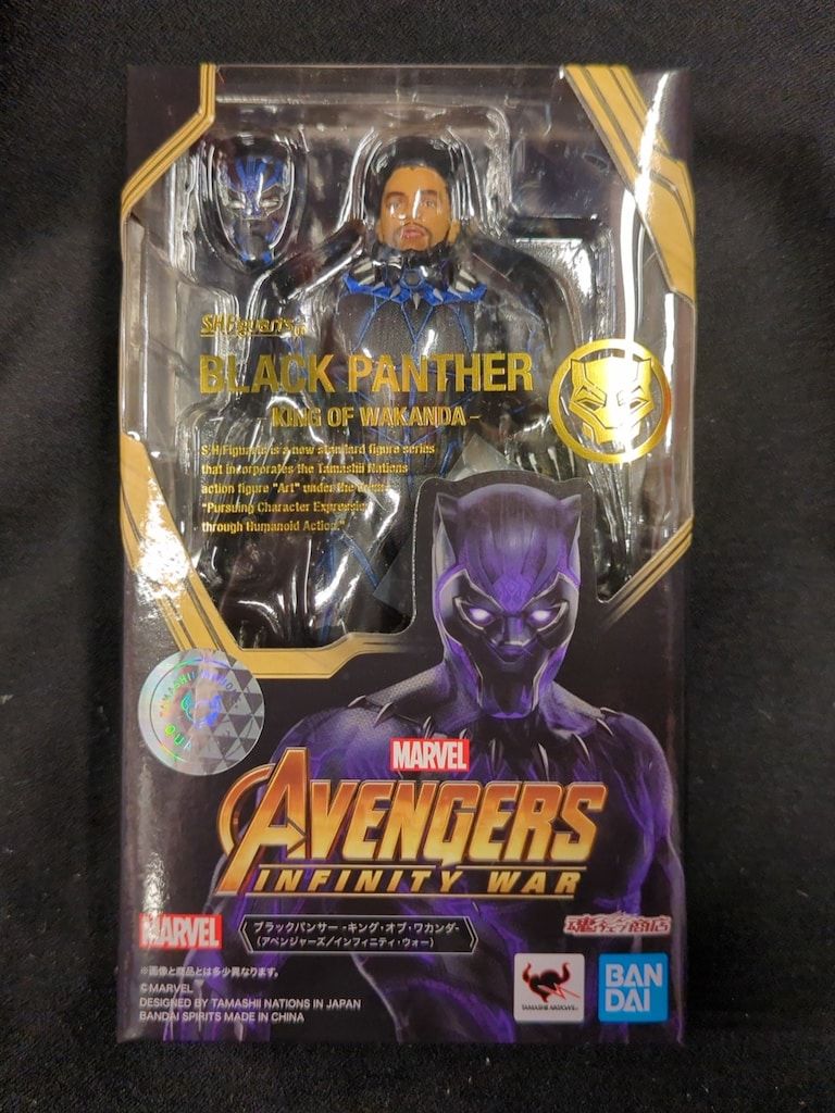 BANDAI SPIRITS S.H.Figuarts ブラックパンサー キング・オブ