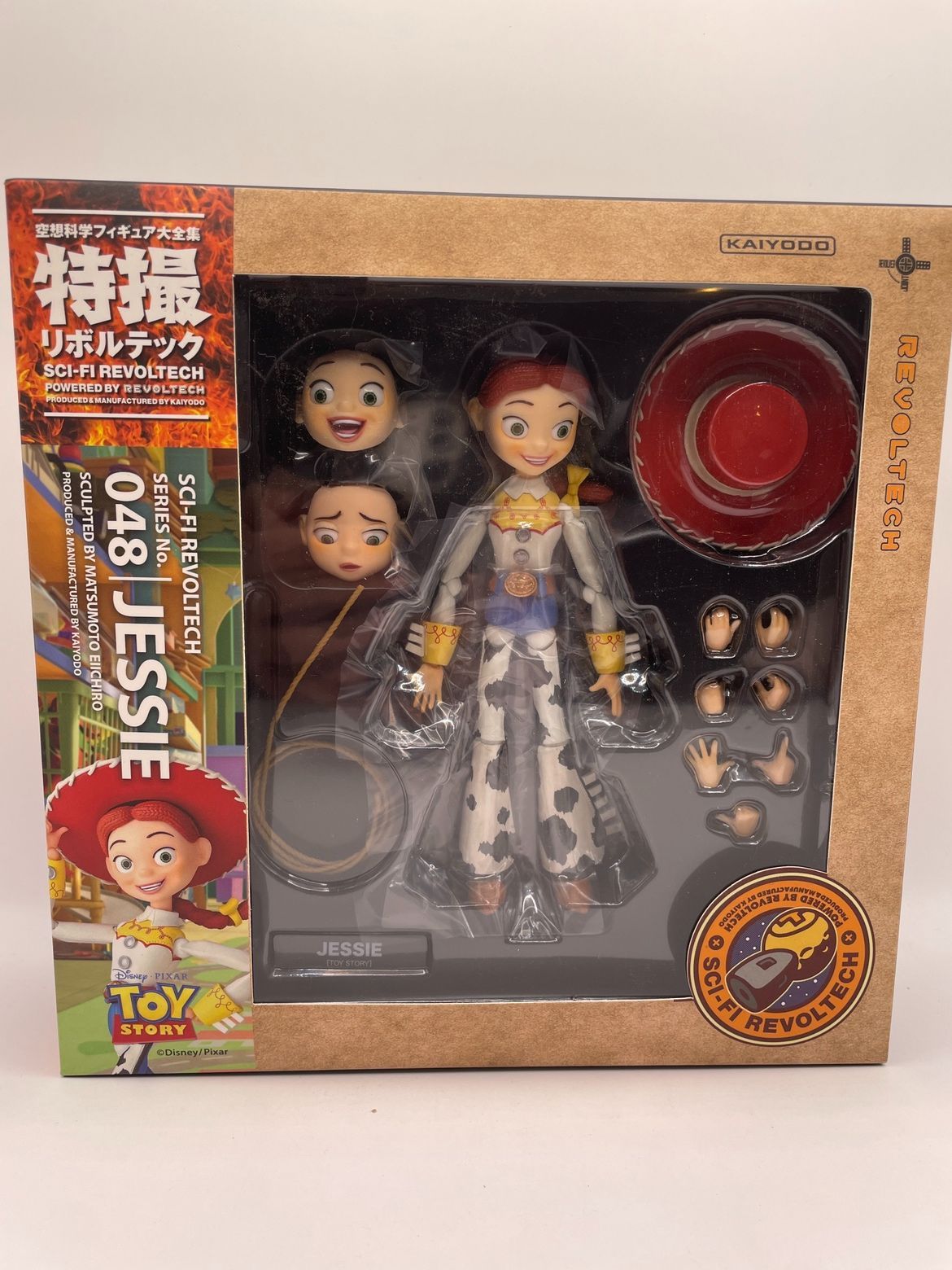 トイ・ストーリー ジェシー セット ウッディ & ジェシー トーキング