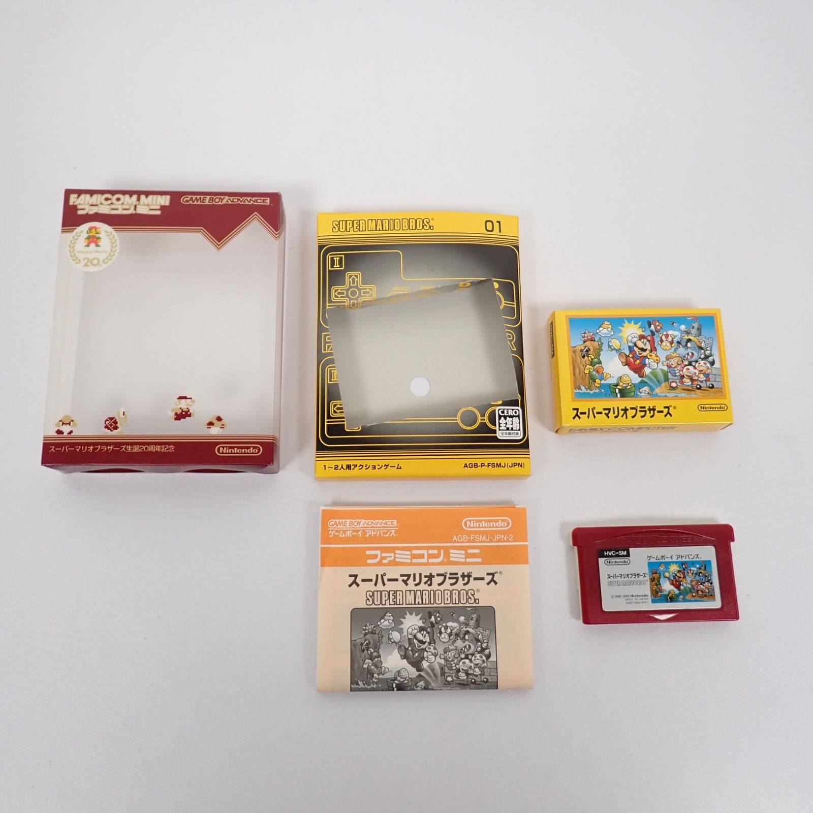 ファミコン★マリオブラザーズ★箱あり Yahoo!オークション -「マリオブラザーズ ファミコン 箱