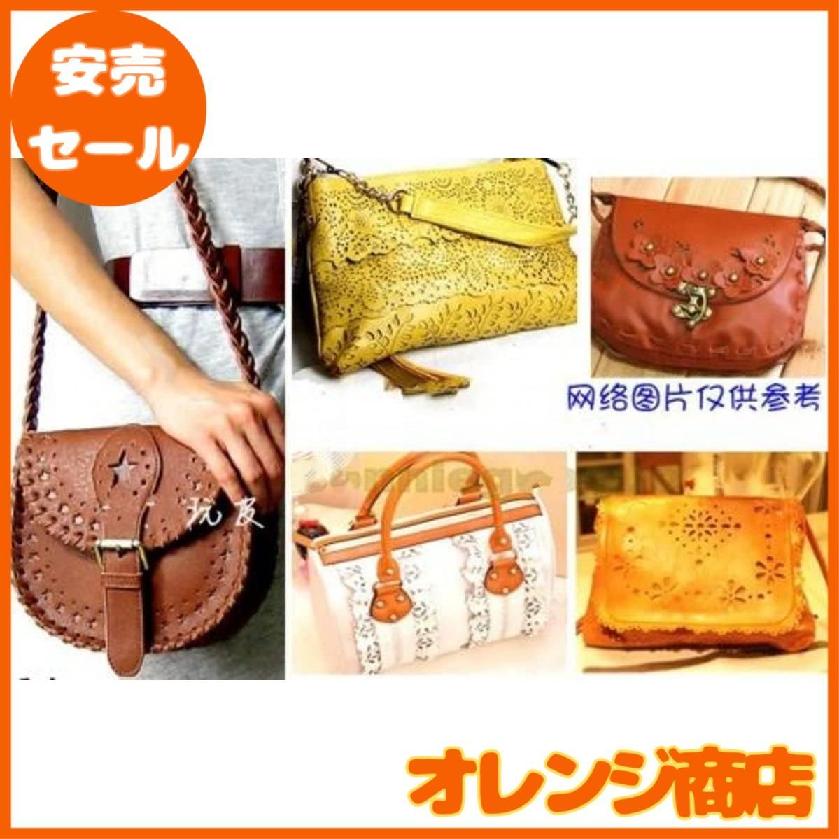 CHENGYIDA 楕円 ポンチ レザークラフト 工具 セット 皮抜き 型