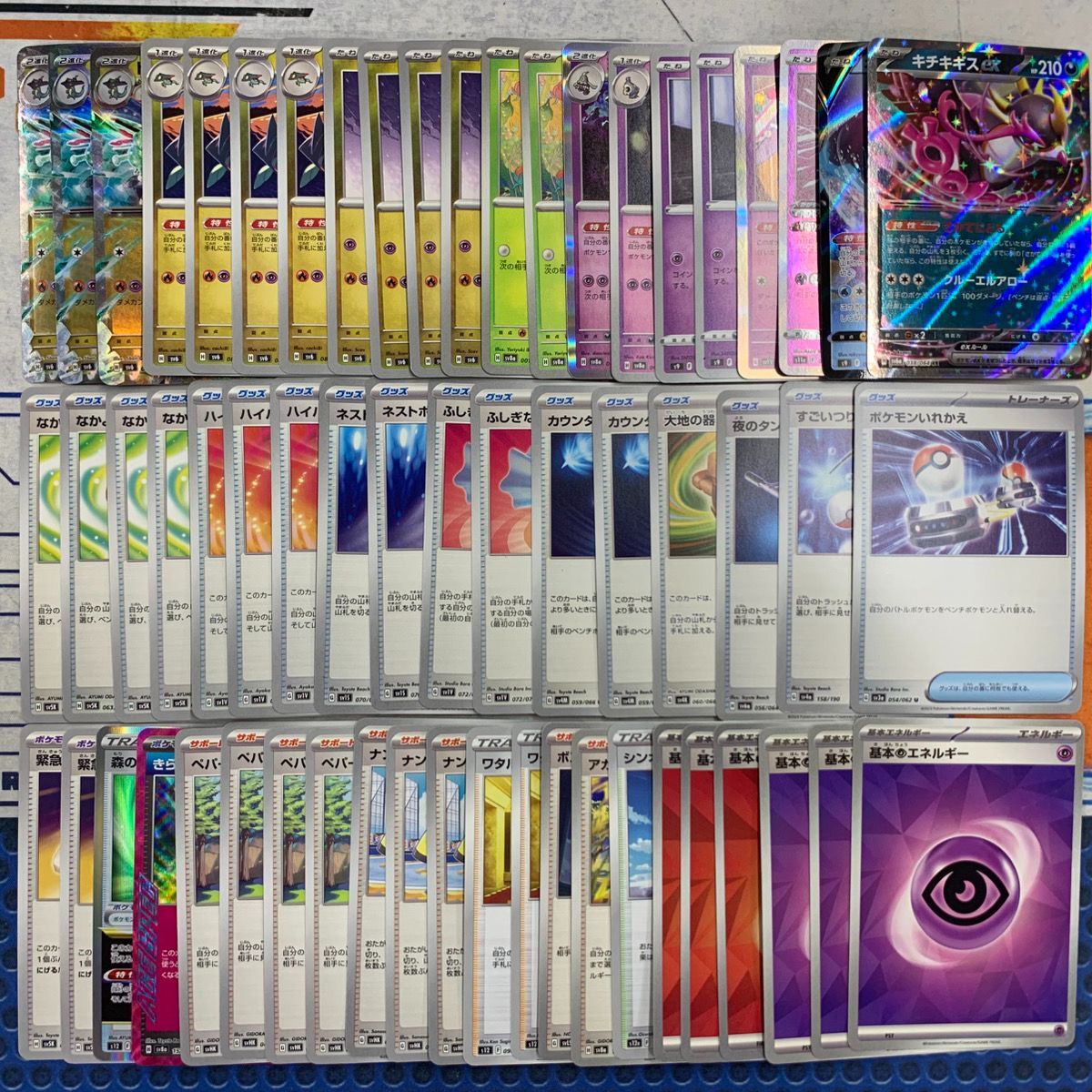 シータモルネクデッキ＋零緑ゼニスデッキセット シータモルネクデッキ＋零緑ゼニスデッキセット cs優勝構築】 零緑ゼニス