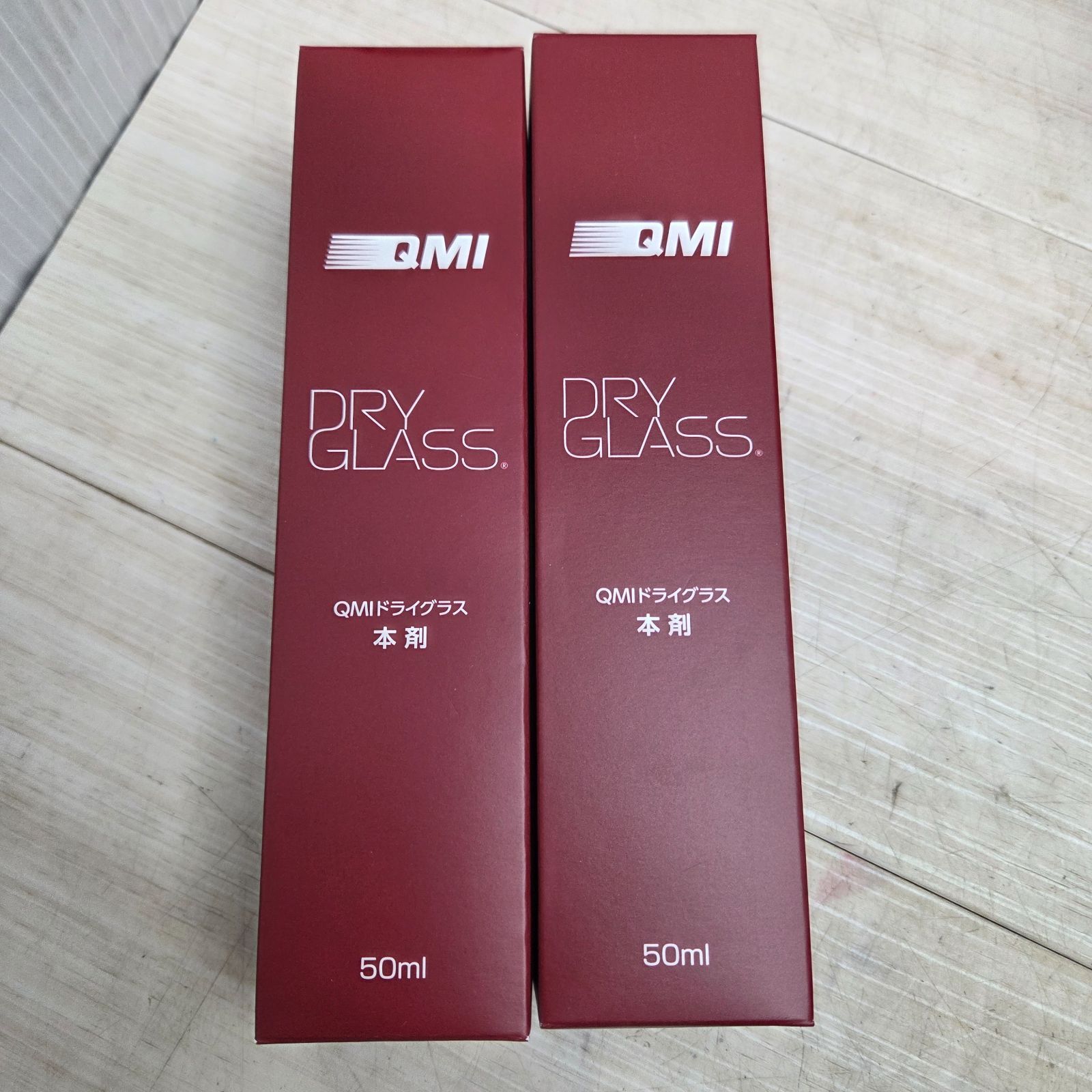 8 S97554 QMI 新コーティング剤 ドライグラス 50ml セット 正規 8 S97554 QMI 新コーティング剤 ドライグラス 50ml セット 正規