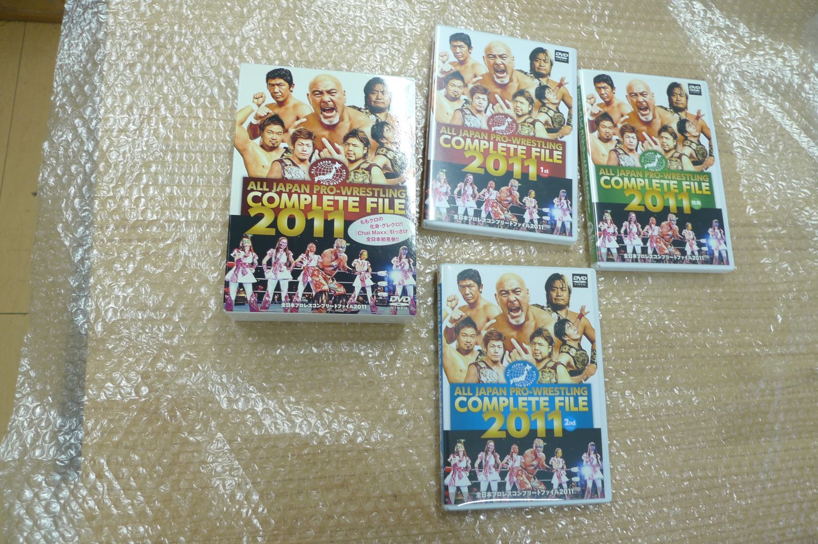 全日本プロレス コンプリートファイル2011 ALL JAPAN PRO