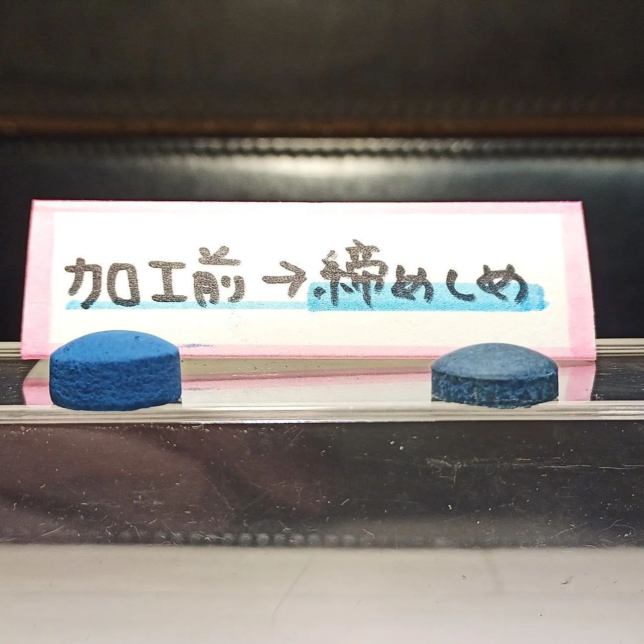 Brunswick ブルーダイヤモンド【未開封】50個入り s-l1200.jpg