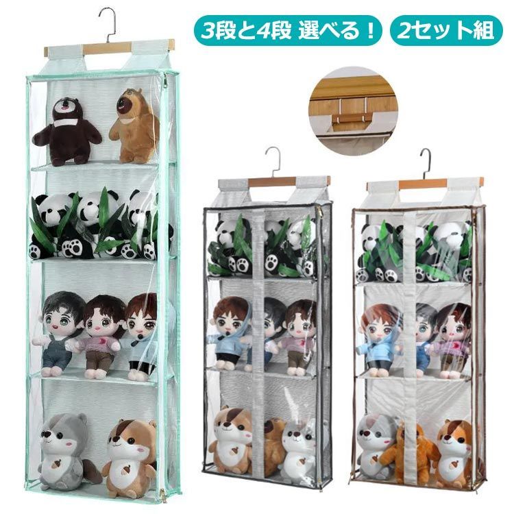 まとめて、お値下げ✨️収納ケース付き✨️美品 REGALテディベア✨️10体 天馬 【9/7日0:00〜23:59 全品15％OFFクーポン】収納ケース 衣装