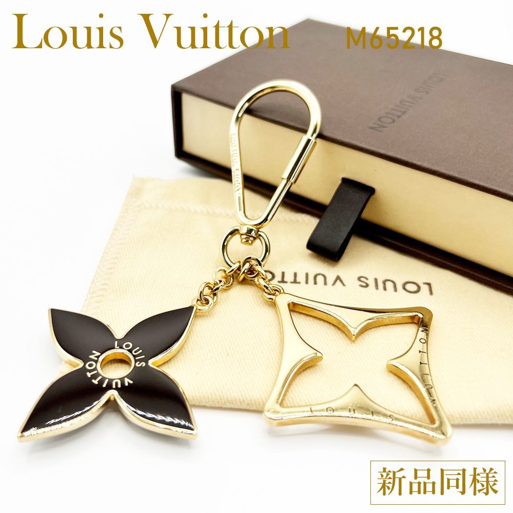 【極美品】ルイヴィトン Louis Vuitton ポルトクレ・パズル 箱・保存袋 フラワー シンプル チャーム キーホルダー 送料無料 送料込み