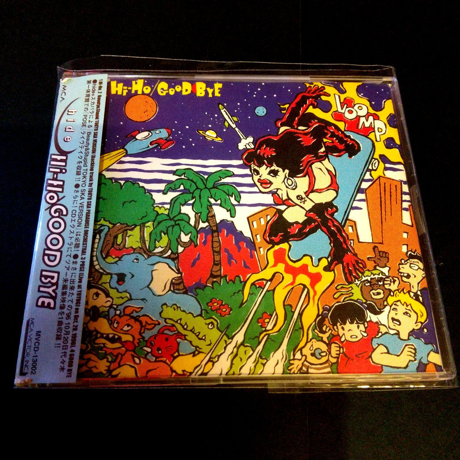 hide🌙Hi-Ho/GOOD BYE』 - メルカリ