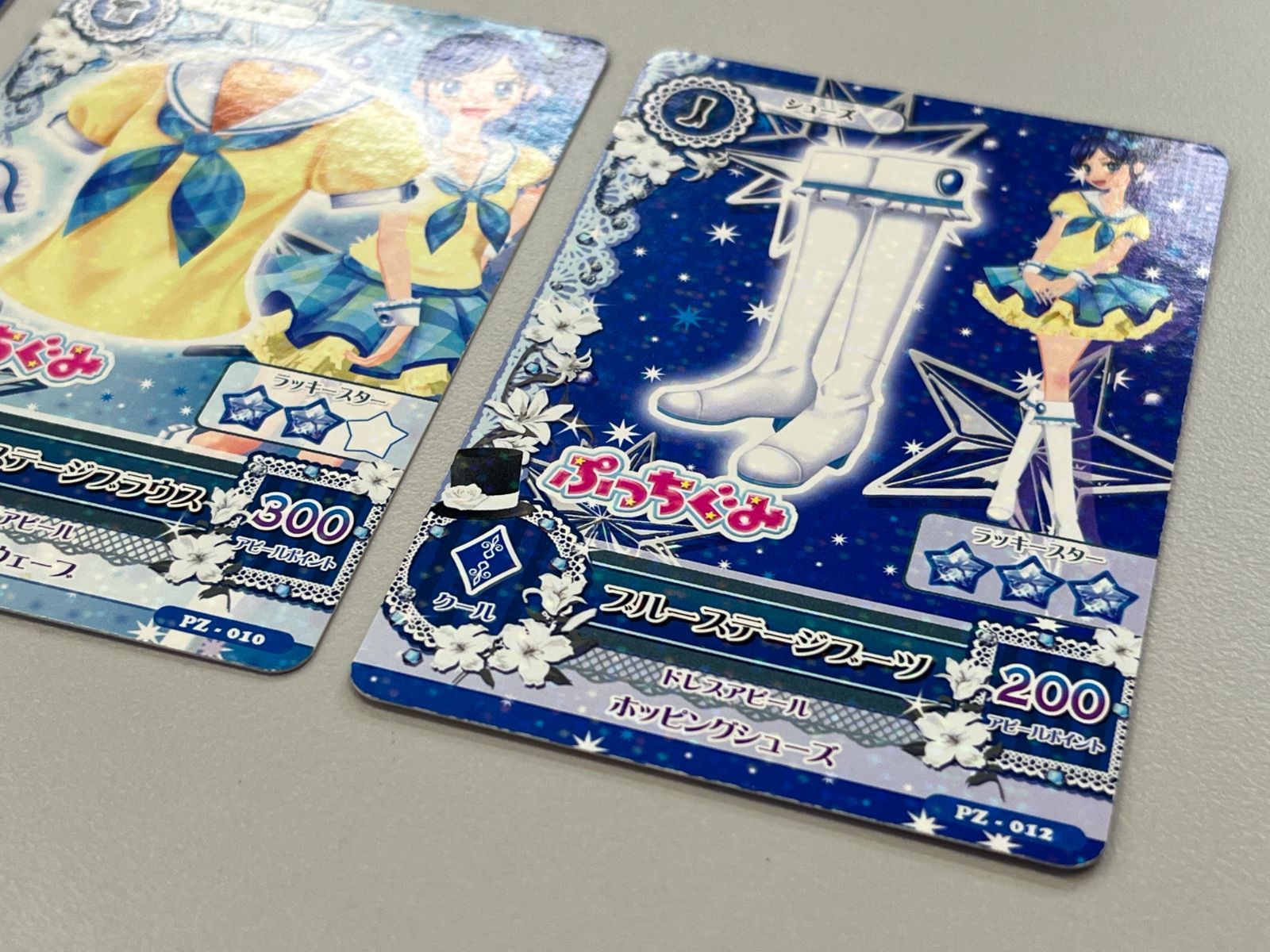 アイカツカード ピンクトルテ ちゃお ブルーステージ コーデ ぷっち