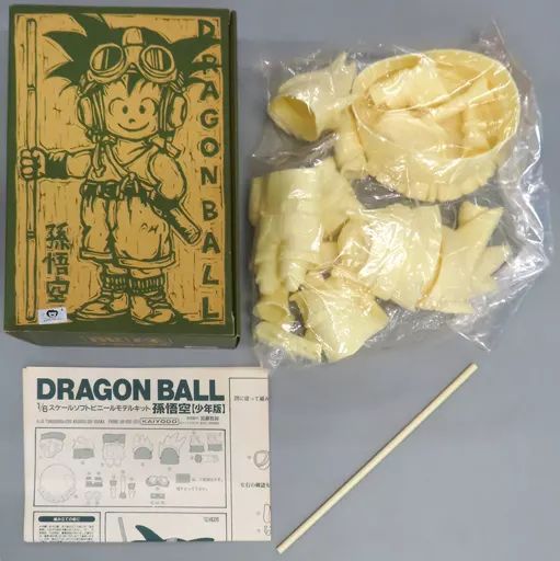 海洋堂 1/6 ソフトビニールモデル 孫悟空（少年版）ドラゴンボール