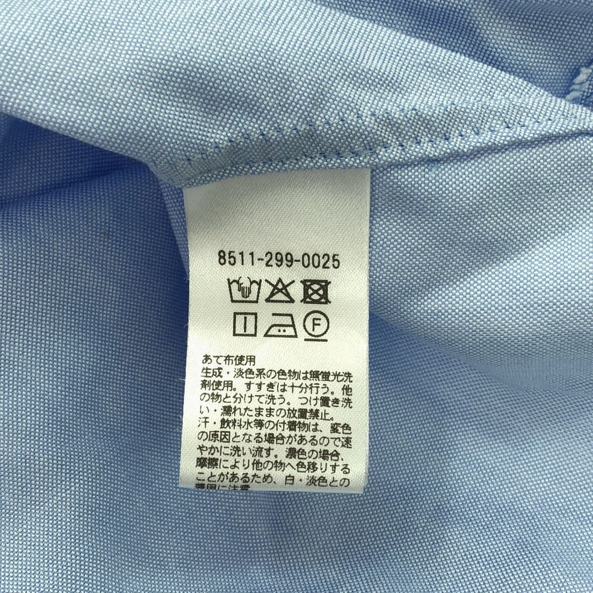 conte ディープVネックスキッパーシャツ白