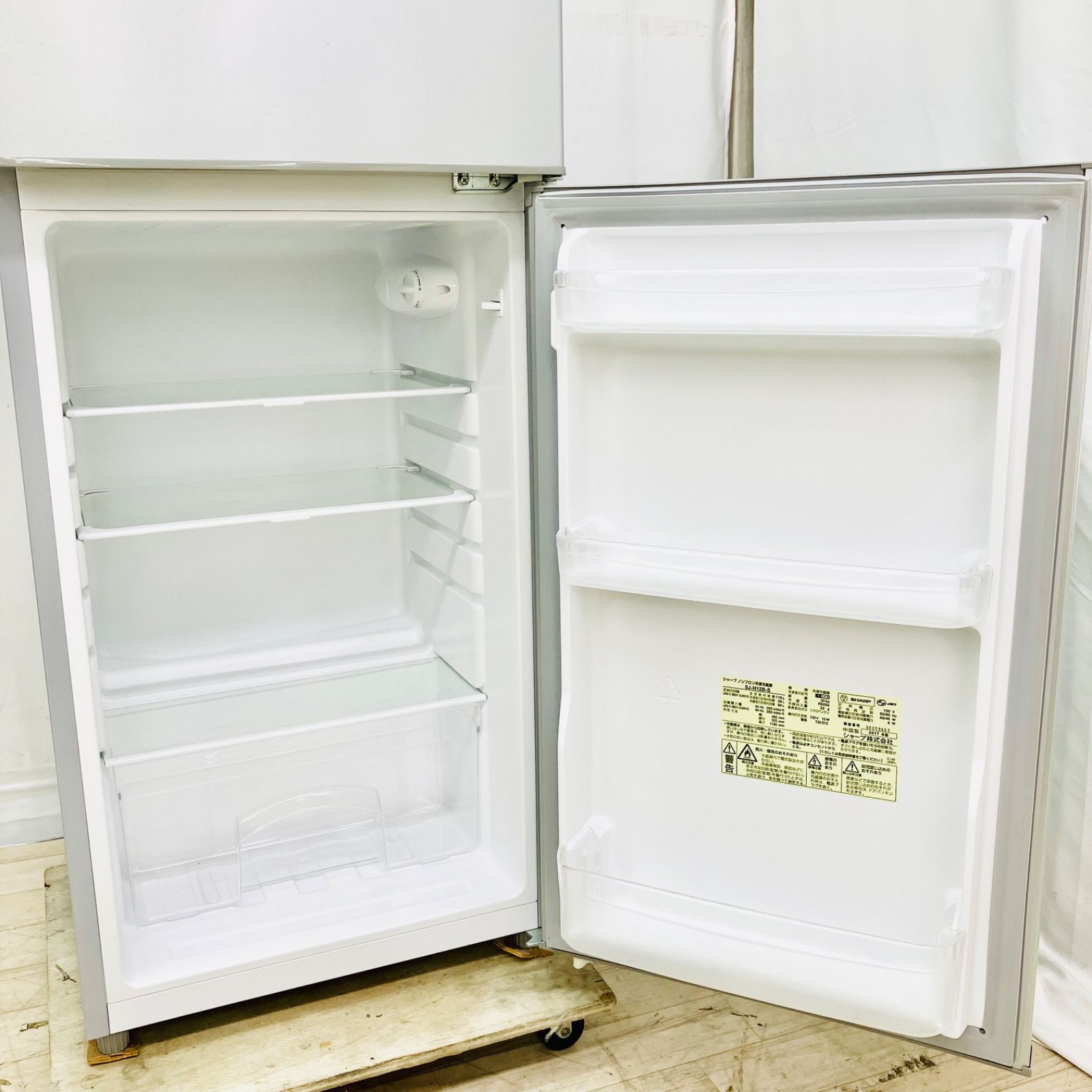 30日迄！美品★SHARP 118L 冷蔵庫【SJ-H12B-S】 30日迄！美品☆SHARP 118L 冷蔵庫【SJ-H12B-S】 【公式通販】