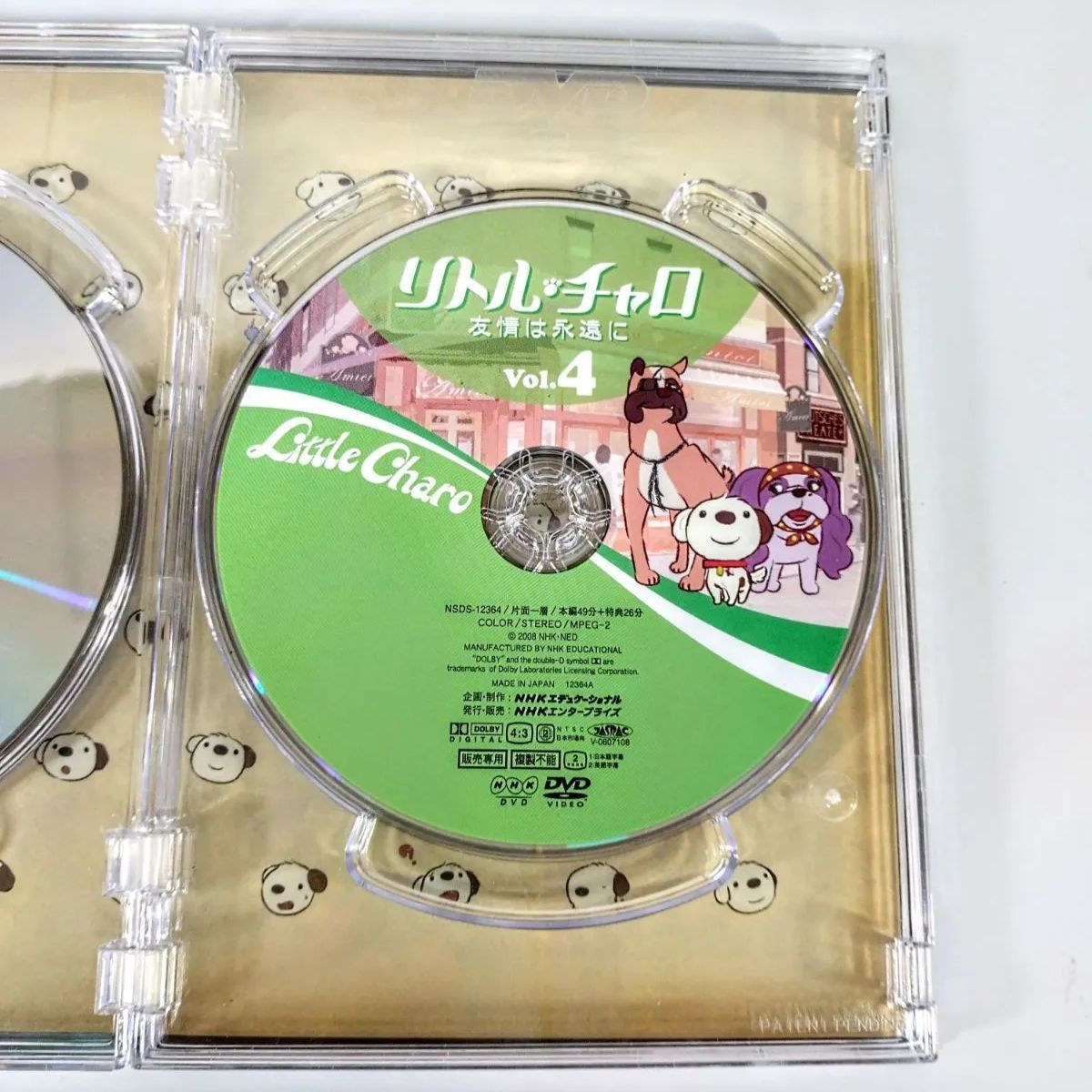 リトルチャロ　DVD Amazon.com: Little Charo ~New York Edition~ Vol. 2 : Movies & TV